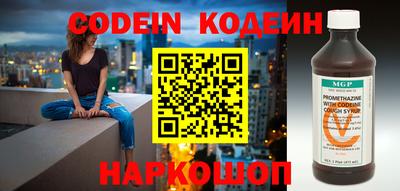 apvp Канаш