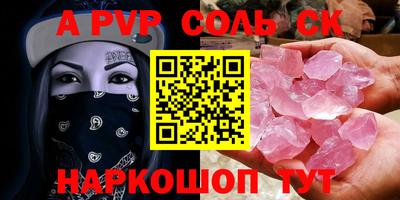 не бодяженный Камышлов