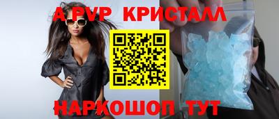 прущие грибы Кандалакша