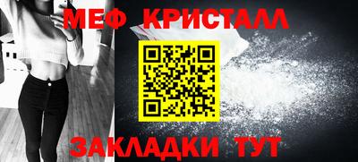 не бодяженный Камышлов
