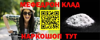 прущие грибы Кандалакша