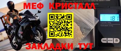 apvp Канаш
