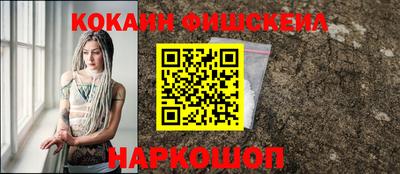 apvp Канаш