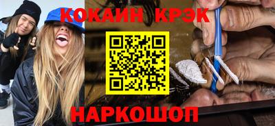 прущие грибы Кандалакша
