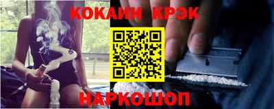 прущие грибы Кандалакша