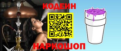 не бодяженный Камышлов