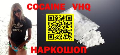 apvp Канаш