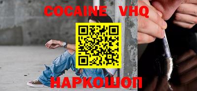 apvp Канаш