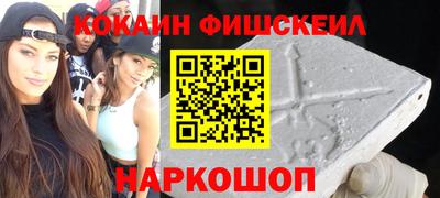 прущие грибы Кандалакша