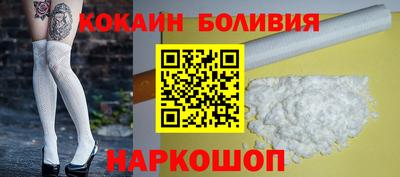 прущие грибы Кандалакша