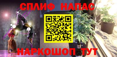apvp Канаш