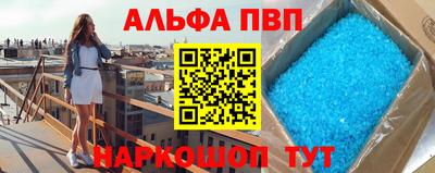 прущие грибы Кандалакша