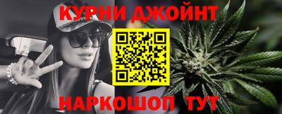 apvp Канаш