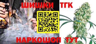 не бодяженный Камышлов