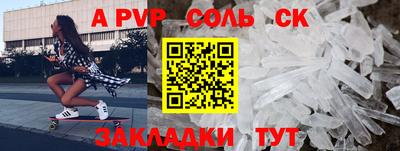 прущие грибы Кандалакша