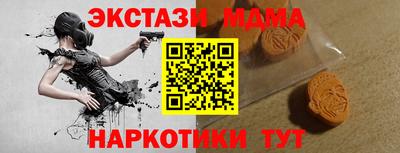 apvp Канаш