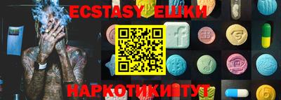 apvp Канаш