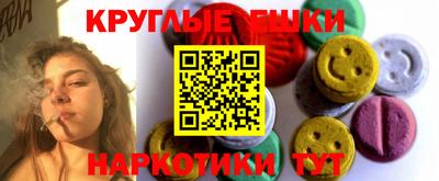 не бодяженный Камышлов