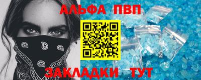 прущие грибы Кандалакша