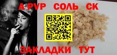 не бодяженный Камышлов