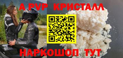 прущие грибы Кандалакша