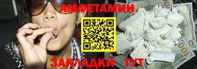 не бодяженный Камышлов
