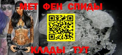 apvp Канаш