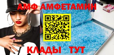 прущие грибы Кандалакша