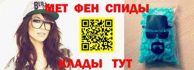 не бодяженный Камышлов
