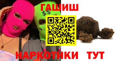 apvp Канаш