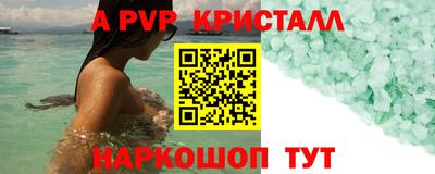 прущие грибы Кандалакша