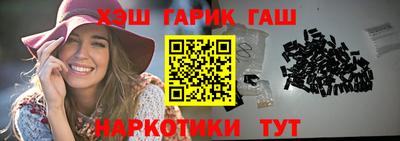 не бодяженный Камышлов