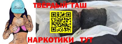 прущие грибы Кандалакша