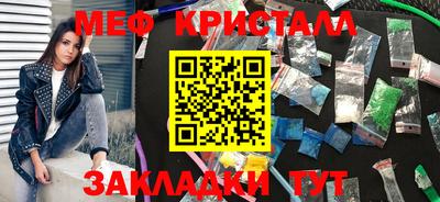 apvp Канаш