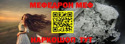 apvp Канаш